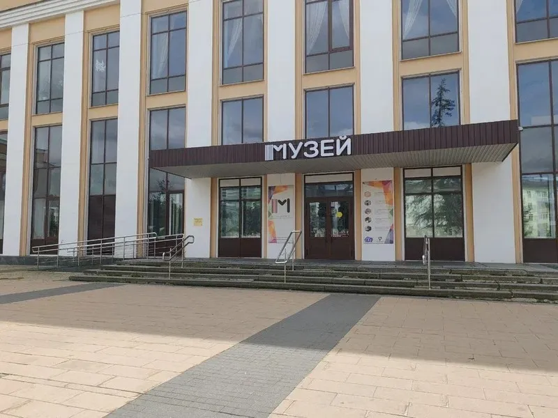 Отдел Новейшей истории города