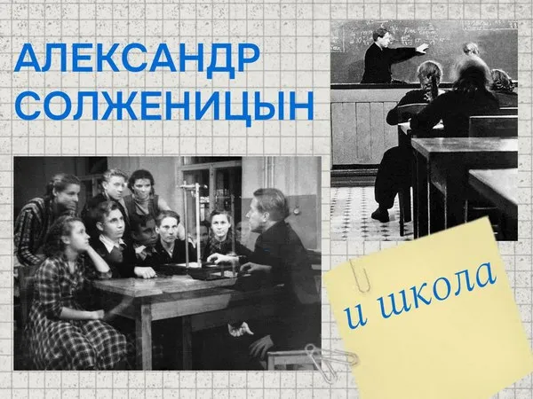 Лекция Ирины Мелентьевой в музее Марины Цветаевой