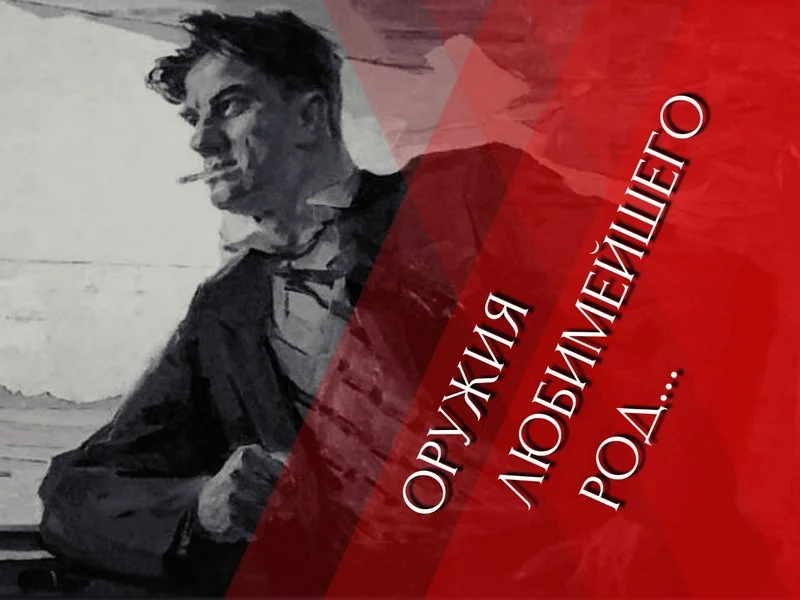 Моноспектакль Сергея Гущина