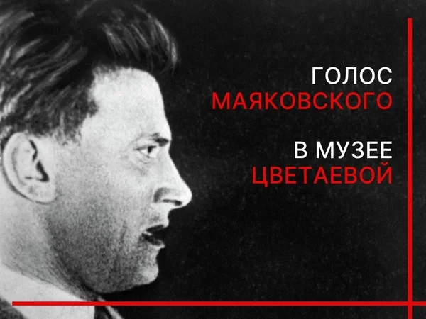 Концерт-моноспектакль Сергея Гущина