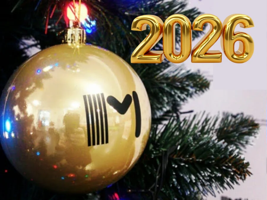 С наступающим!