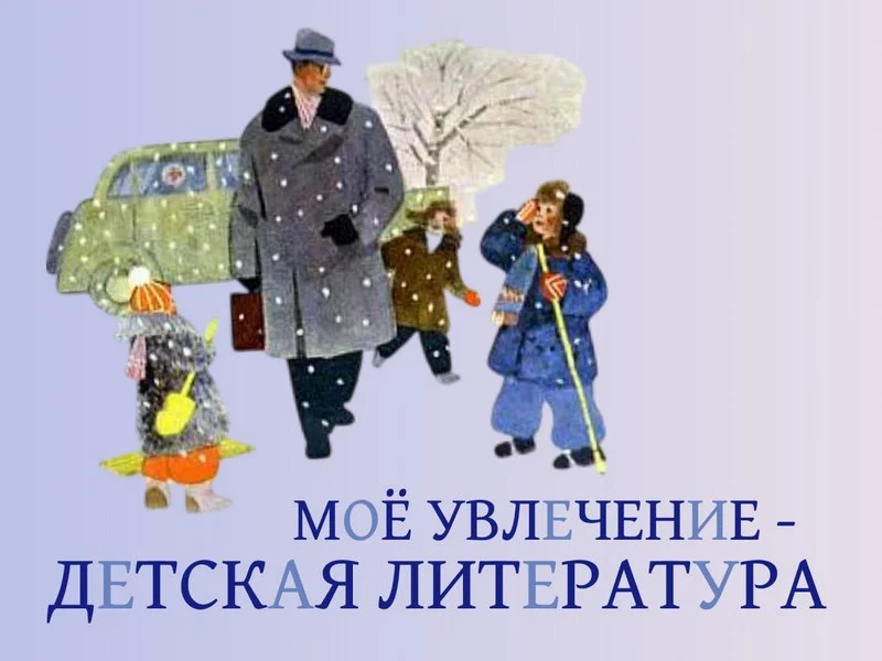 Моноспектакль Сергея Гущина