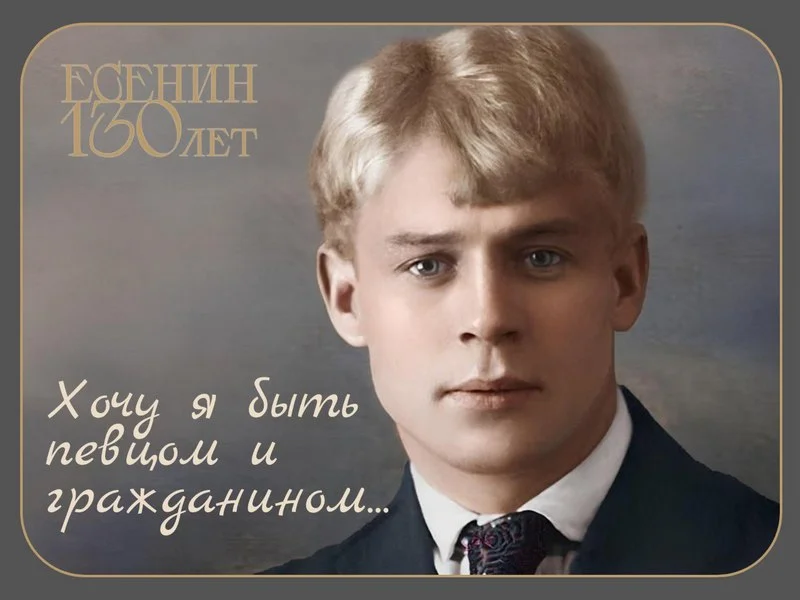 Поэтический моноспектакль Сергея Гущина