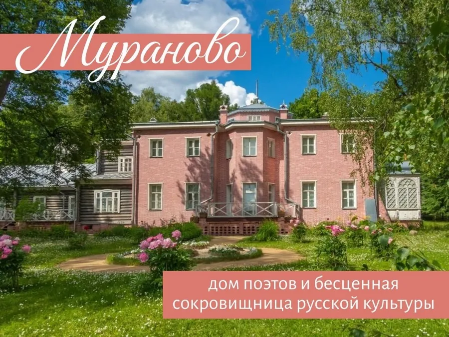 Литературно-познавательная программа