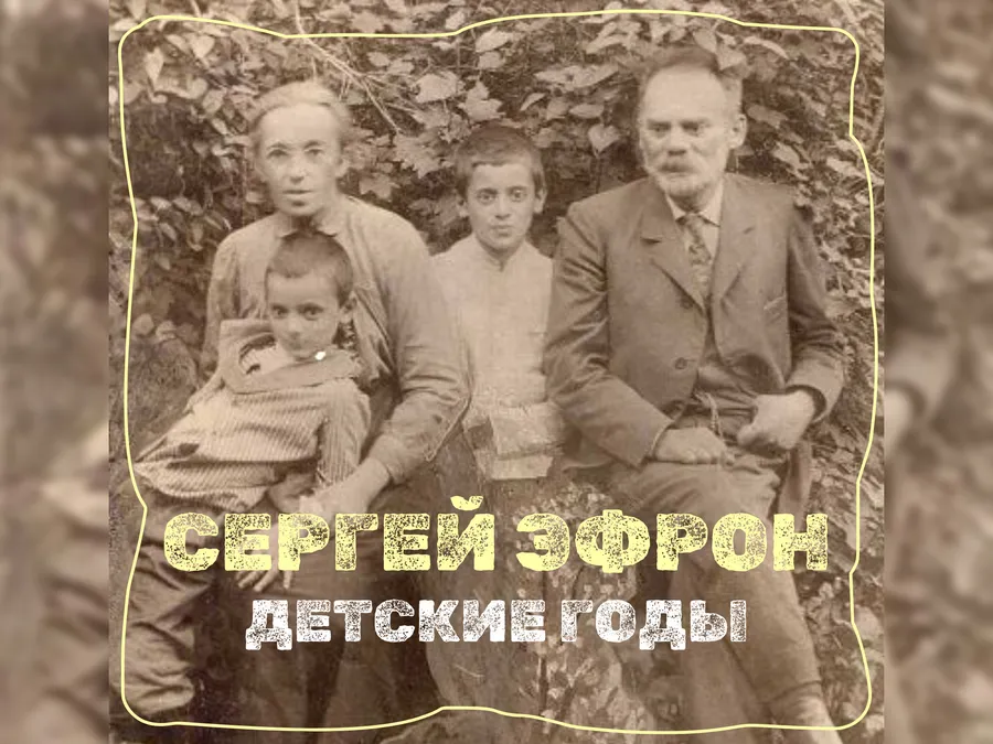 Литературная программа Ю. А. Кошеля