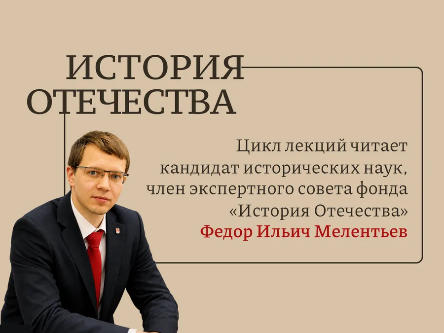 Династия Романовых и поэзия. Стихотворные отклики на смерть цесаревича Николая Александровича в 1865 г.