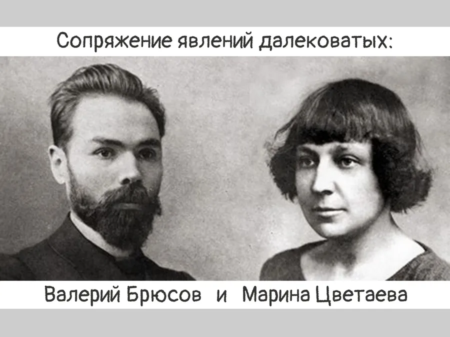 Творческий вечер Василия Молодякова