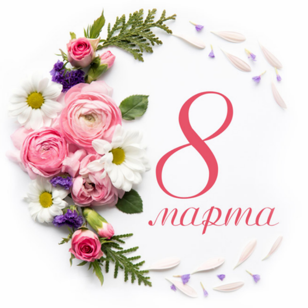 Открыть окно